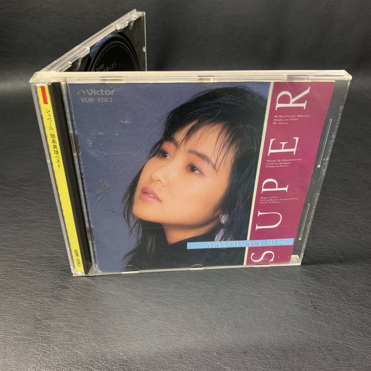 ●ZA24 CD シュペール 飯島真理 ベスト SUPER MARI IIIJIMA BEST_画像1