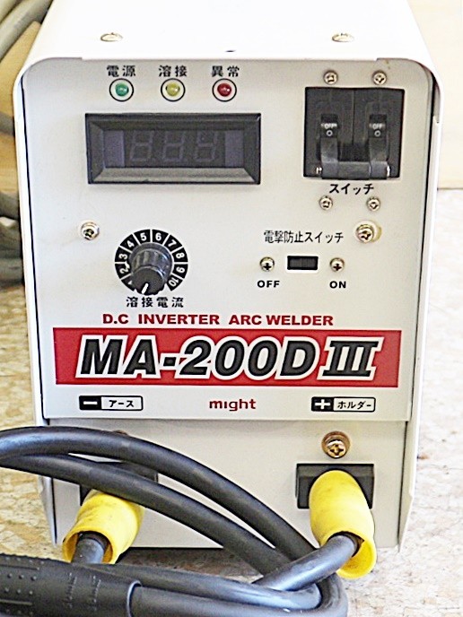 【新潟発】マイト工業 デジタル直流インバーター溶接機 MA-200DⅢ 三相200V 50/60Hz アーク 溶接 接着 補修 電動 通電OK 工具 中古 might_画像9