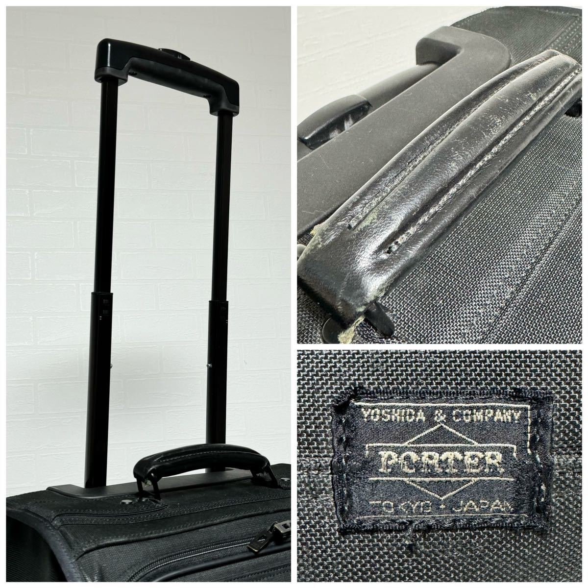 期間限定30%OFF! PORTER ポーター 吉田かばん キャリーバッグ キャリーケース キャリーバッグ