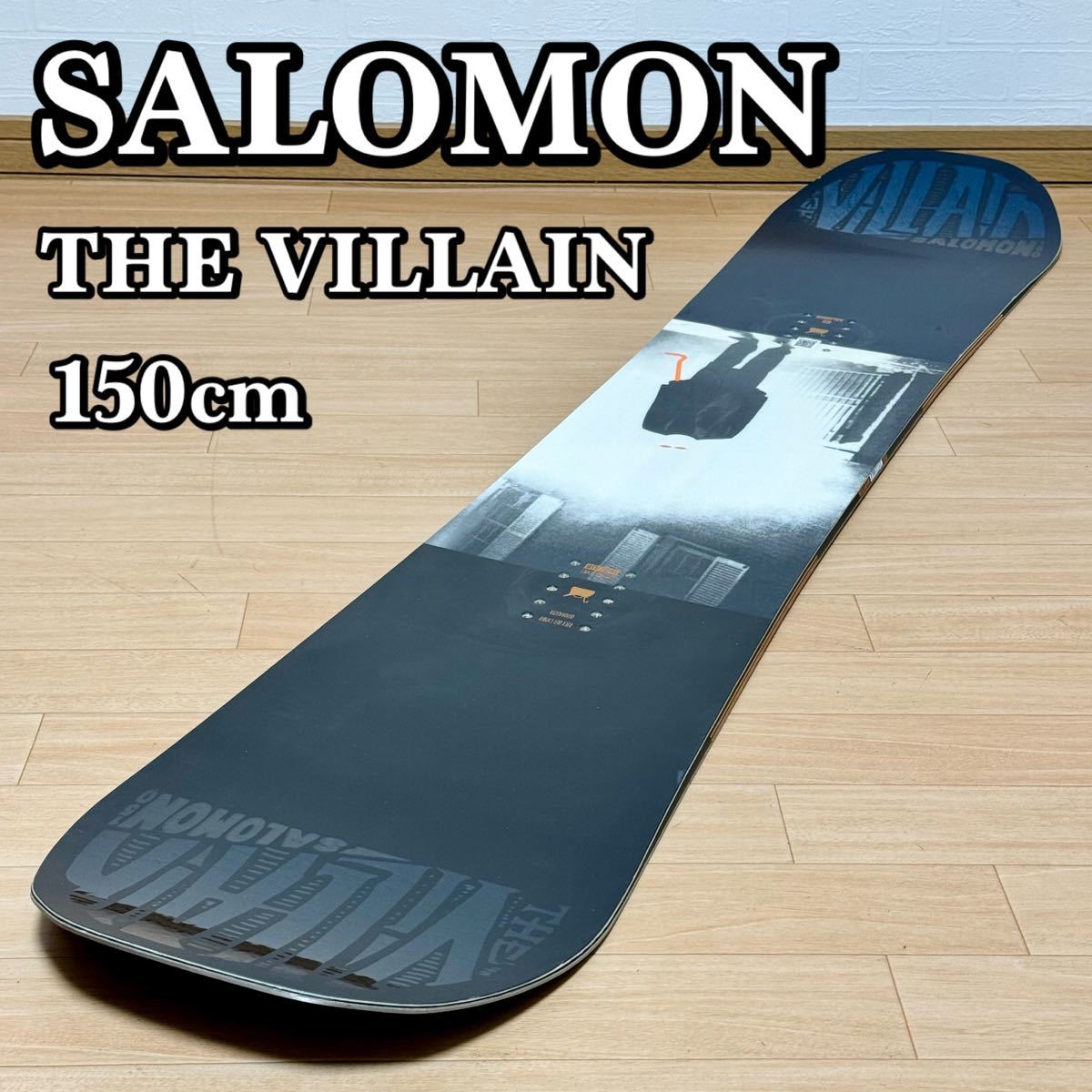 サロモン ヴィレイン SALOMON VILLAIN 150cm - スノーボード