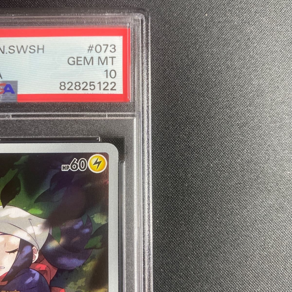 人気絶頂 PSA10】 ピカチュウ PSA10】 ピカチュウchr psa10 人気絶頂 PSA10】 ピカチュウ PSA10】 ピカチュウchr psa10