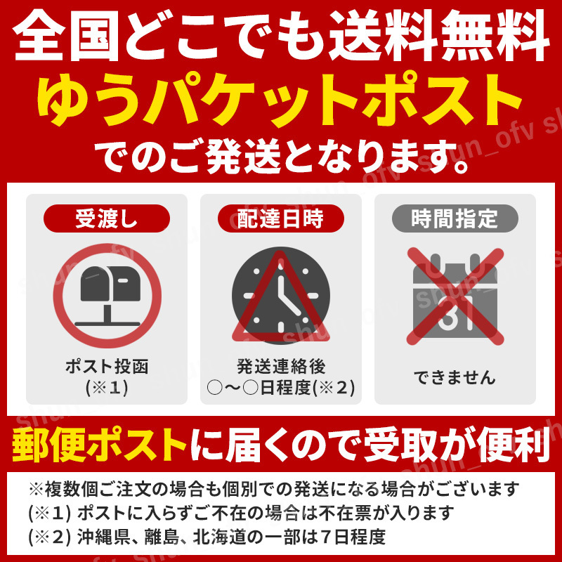 ハンズフリーマイク 3.5mmジャック 3M 互換 ケンウッド アルパイン パナソニック クラリオン 音声認識 彩速ナビ マイク 車 カーナビ_画像8