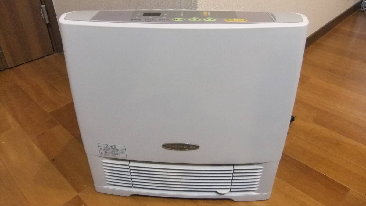 動作確認済SHARPシャープ蓄熱温風機 ファンヒーターHX-G4 使わない時に熱を蓄え、暖房スタート時朝使用時に一気に熱を放出する「蓄熱」方式_画像2