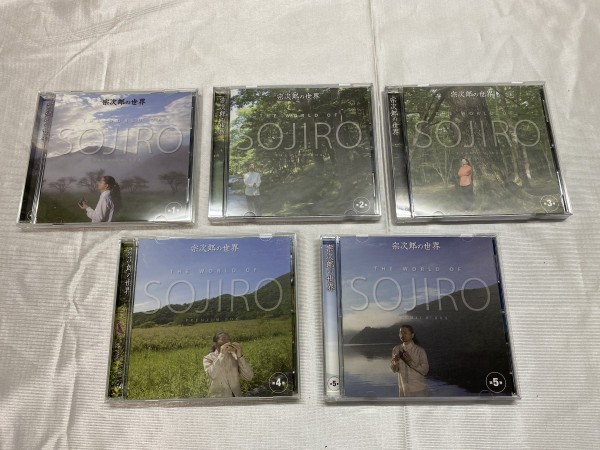 A4-636 CD-BOX10枚組 / THE WORLD OF SOJIRO PREMIUM BOX 宗次郎の世界 / ユーキャン 中古_画像4