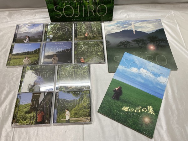 A4-636 CD-BOX10枚組 / THE WORLD OF SOJIRO PREMIUM BOX 宗次郎の世界 / ユーキャン 中古_画像3