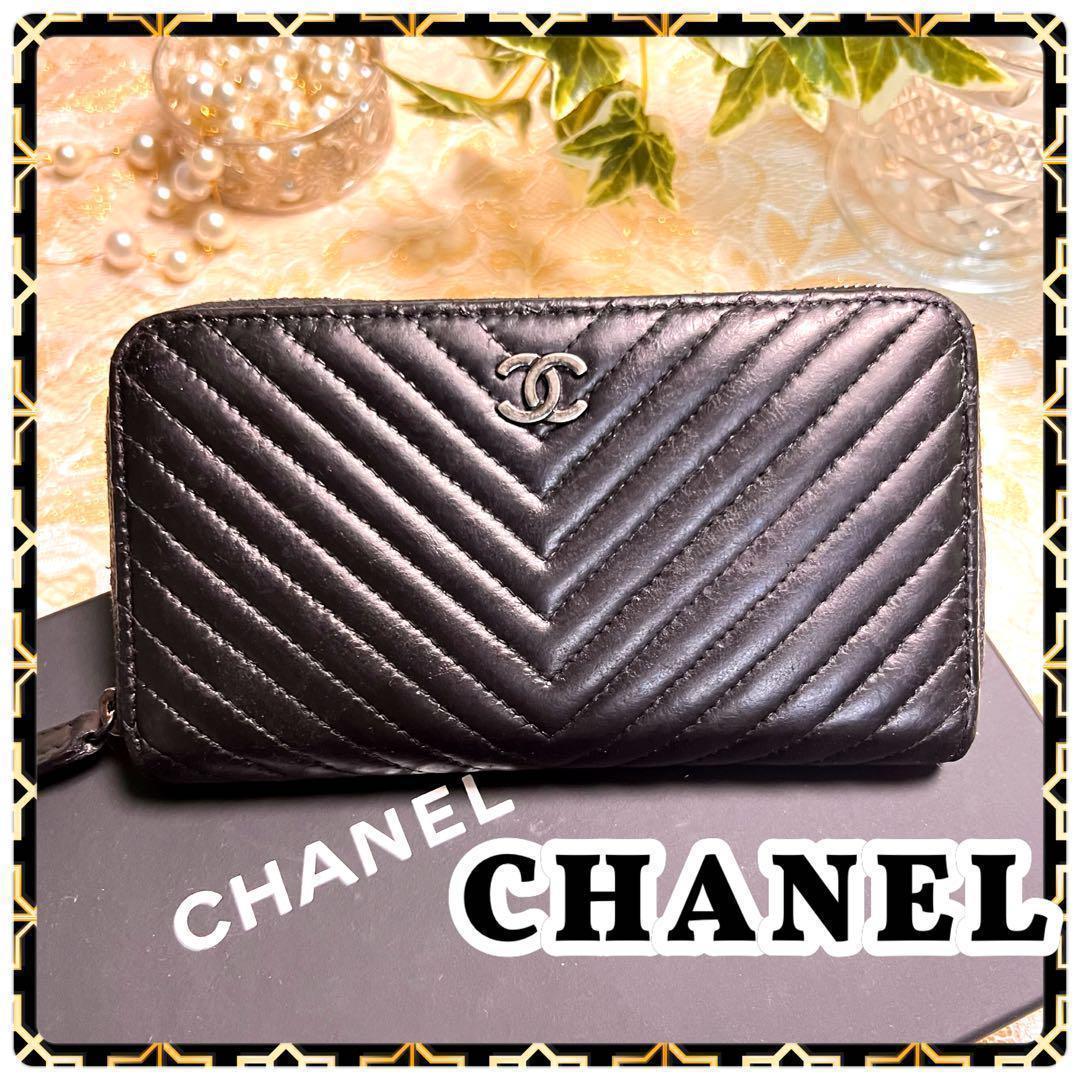 正規品☆良美品 CHANEL シャネル Vステッチ ラウンドファスナー