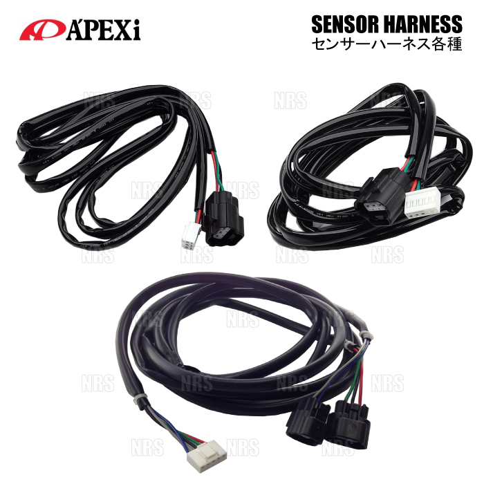 APEXi apex sensor Harness SOL 5PIN boost control kit 415-A003 for (49C-A003