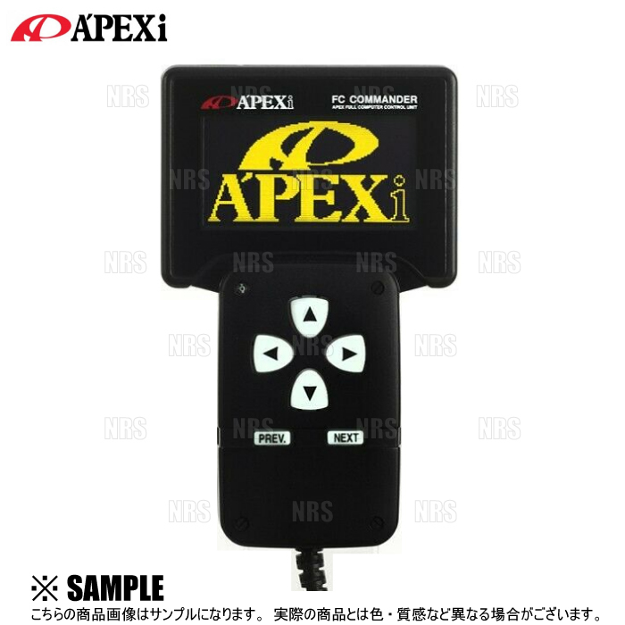 APEXi アペックス FCコマンダー (有機ELディスプレイ) 180SX/シルビア S13/RPS13/PS13/S14/S15 SR20DET 91/1～02/7 MT (415-A030_画像1
