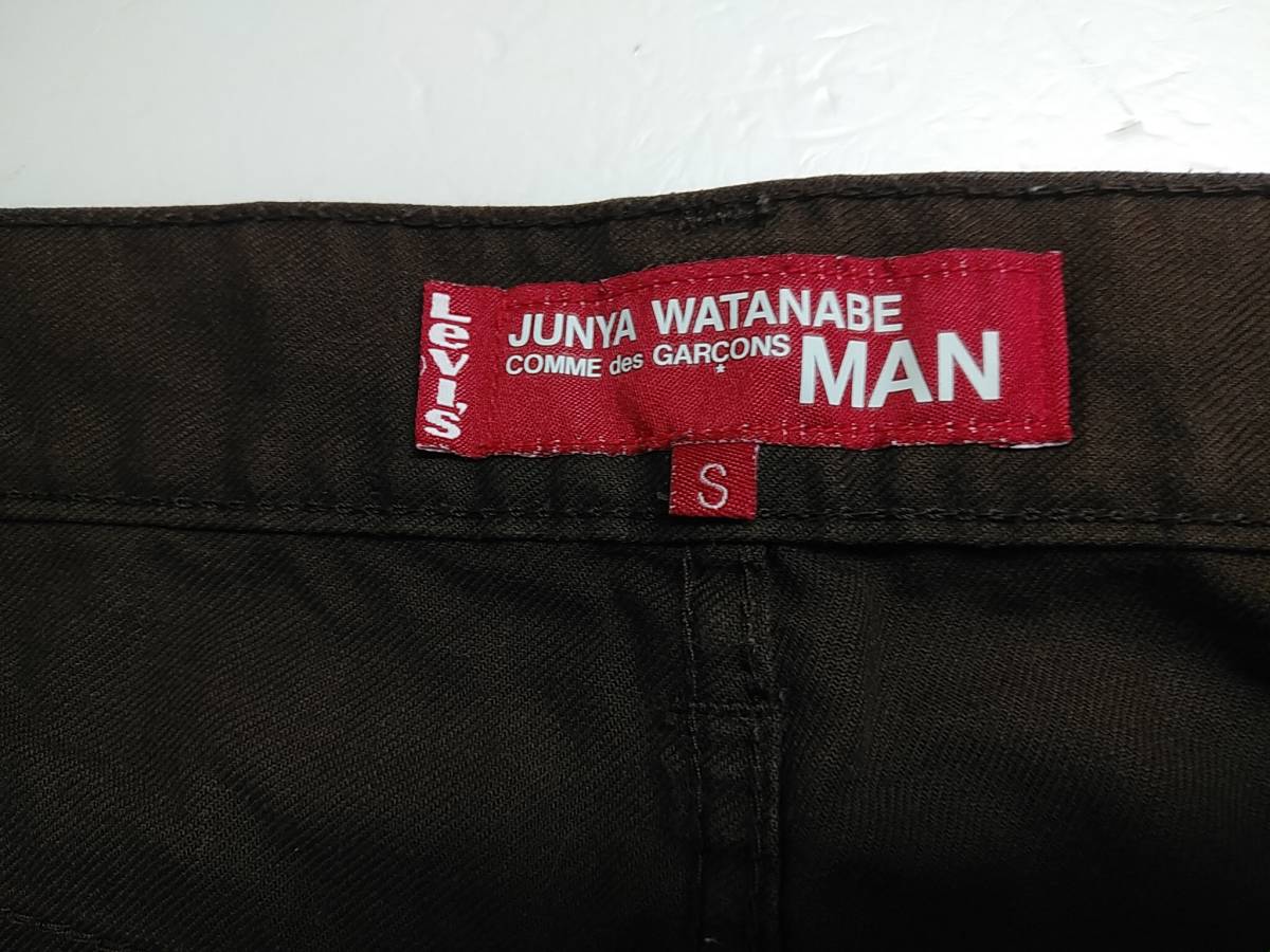 難有★通常の古着程度★AD2005★JUNYA WATANABE MAN x Levi's★COMME des GARCONS★コムデギャルソン★パンツ★ブラウン　sizeS_画像7