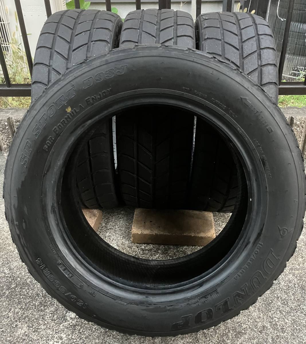 ★23年製☆バリ山 ★DUNLOP SP SPORT D93J 150/565R14★4本セット【公道使用禁止】_画像6