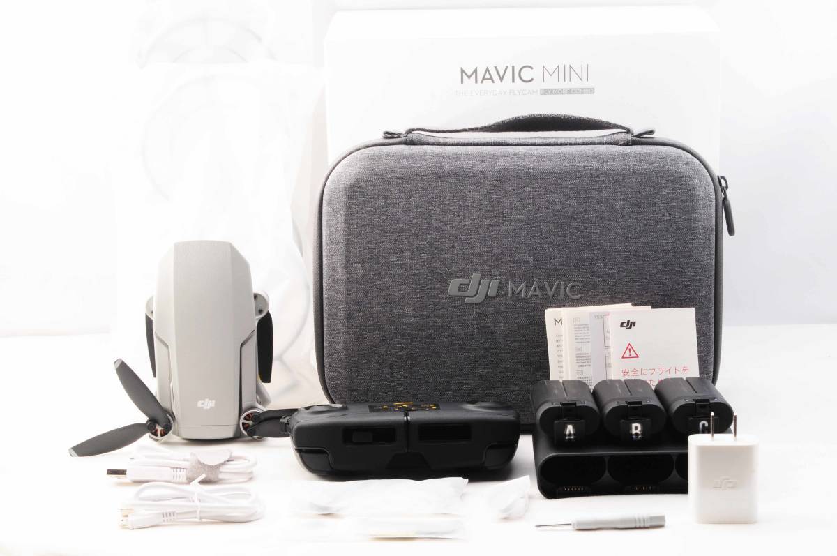 ★美品・国内正規品★ DJI Mavic Mini コンボ　ホワイト　（C1201）_画像2