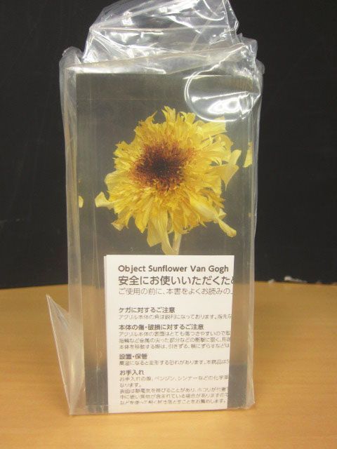 【新品未使用】TAKAO INOUE 井上隆夫 アクリルキューブ Object Sunflower Van Gogh ひまわり