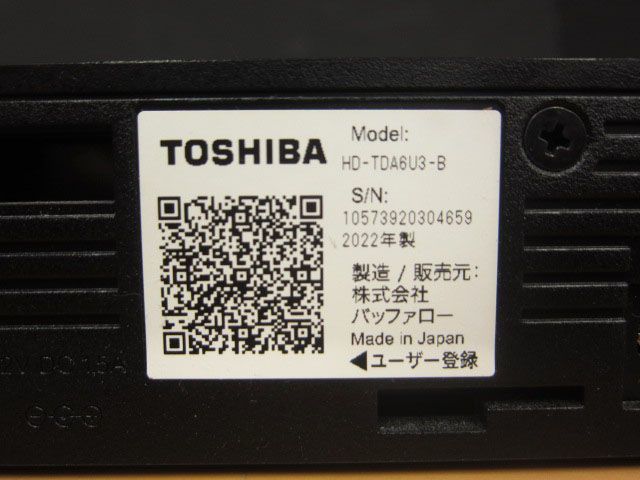 TOSHIBA バッファロー BUFFALO HD-TDA6U3-B 外付けHDD 6TB_画像5
