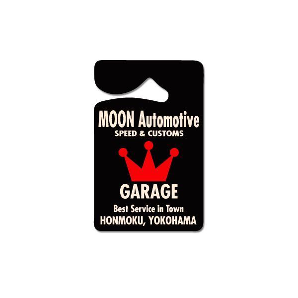  moon I zMOONEYES MOON Automotive parking pa-mito[MG490] room mirror 