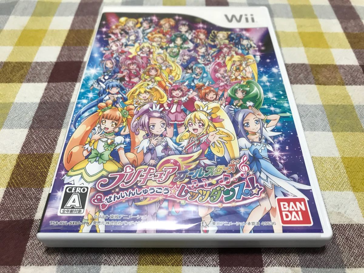 Wii プリキュアオールスターズ ぜんいんしゅうごう レッツダンス プリキュア 動作確認済み 送料185円 プリキュア