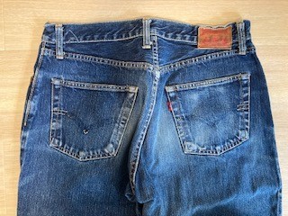 NYLON 501 type jeans 