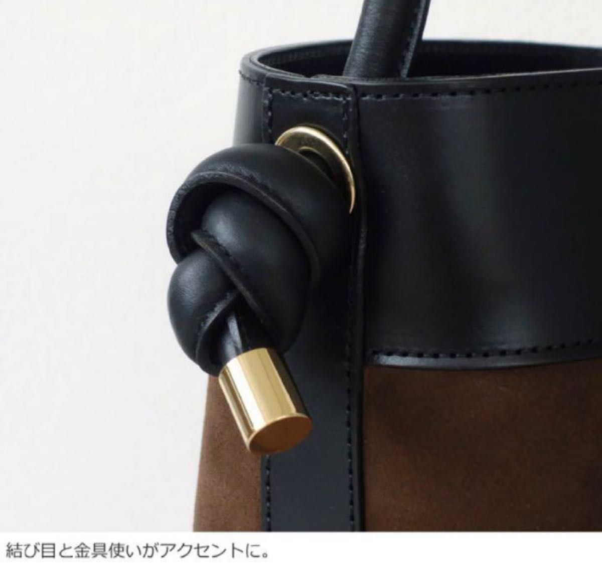 【雑誌掲載完売品】ベロアxスムースレザー　ノットハンドルバケットバッグ