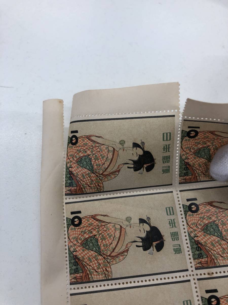 2枚セット　日本切手　ビードロを吹く娘　シート　古い切手_画像7