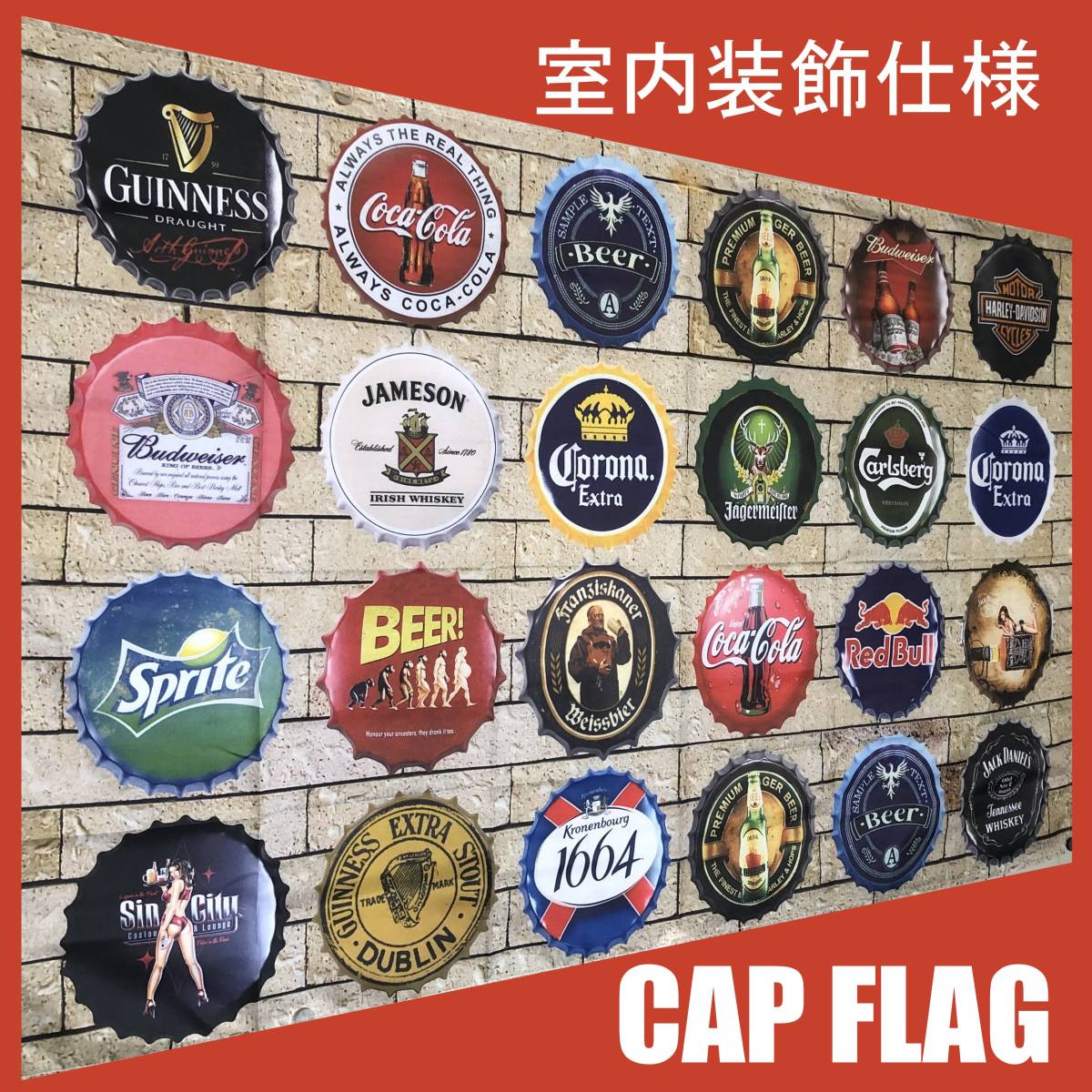 ★室内装飾仕様★ CAP FLAG フラッグ ギネスビール ハイネケン バドワイザー ルート66 ハーレーダビットソン コロナビール ウィスキー_画像1