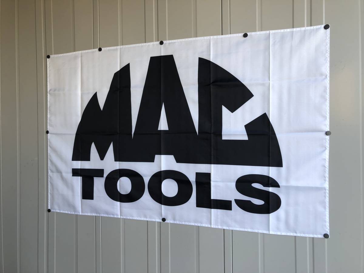 ★ガレージ装飾仕様★マックツール MAC TOOLS 旗 フラッグ 旗 バナー 広告 宣伝 テナント用 レース 修理 工具 _画像8