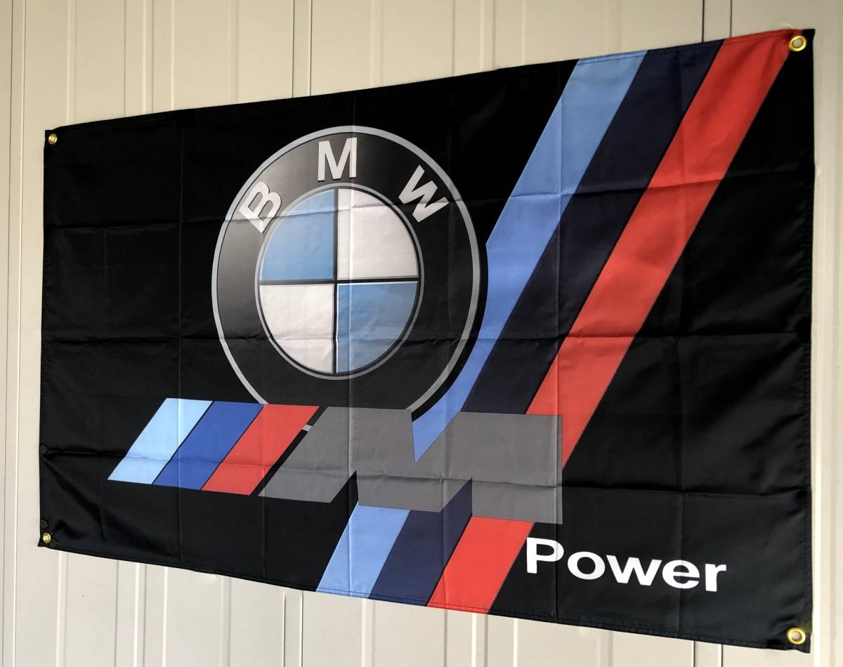 BIG FLAG 3Dエンブレム★ガレージ装飾仕様★ BMW03 BMW旗 BMWバナー BMWフラッグ BMW ガレージ雑貨 ポスター Mパワー ポスター_画像4