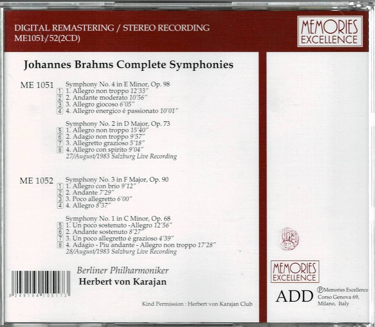 MEMORIES カラヤン&ベルリン・フィル/ブラームス：交響曲全集 (2CD) _画像2