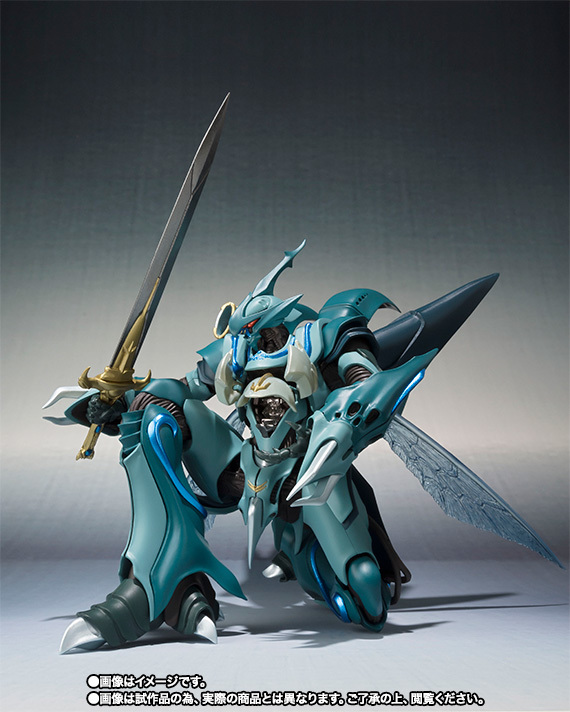 バンダイ　魂ウェブ商店 ROBOT魂 R-Number SP＜SIDE AB＞ 『New Story of Aura Battler DUNBINE』 ヴェルビン 新品未開封品 　