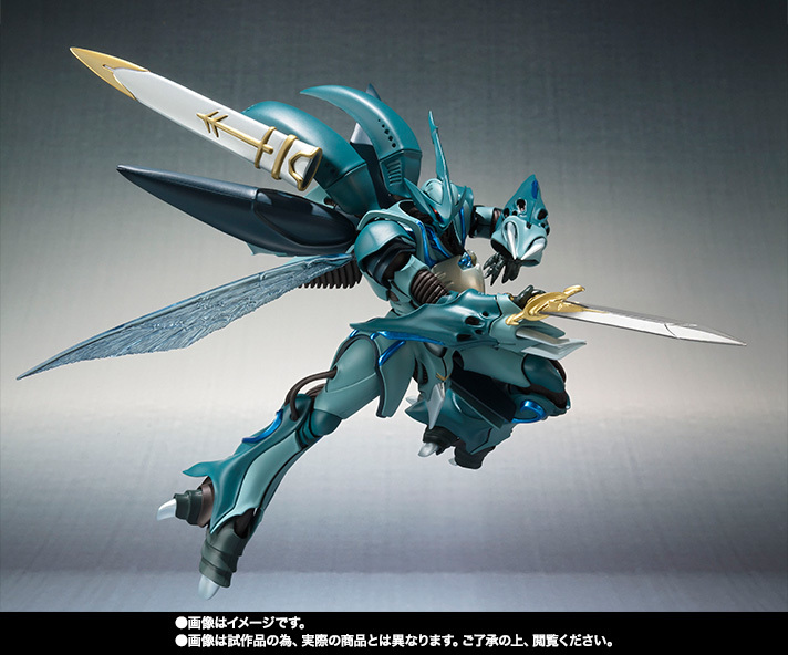 バンダイ　魂ウェブ商店 ROBOT魂 R-Number SP＜SIDE AB＞ 『New Story of Aura Battler DUNBINE』 ヴェルビン 新品未開封品 　