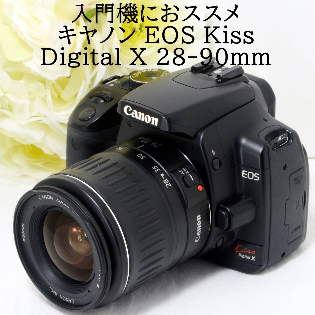 Canon デジタル一眼レフカメラ EOS Kiss X7i ボディー KISSX7I-BODY