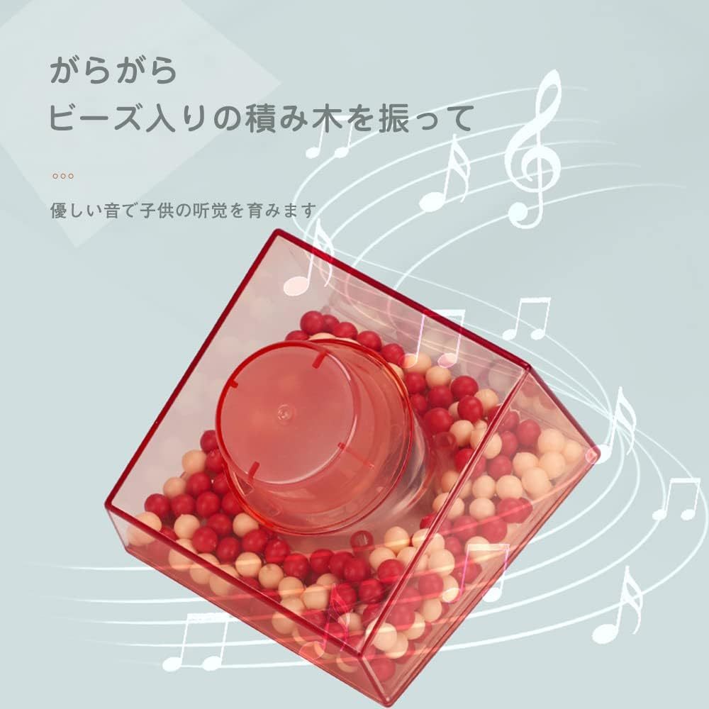 Promise Babe 赤ちゃん 積み木 不規則形 プラスチック シリコン 6pcs 音出る 出産祝い 減圧グッズ ソフトブロッ_画像8