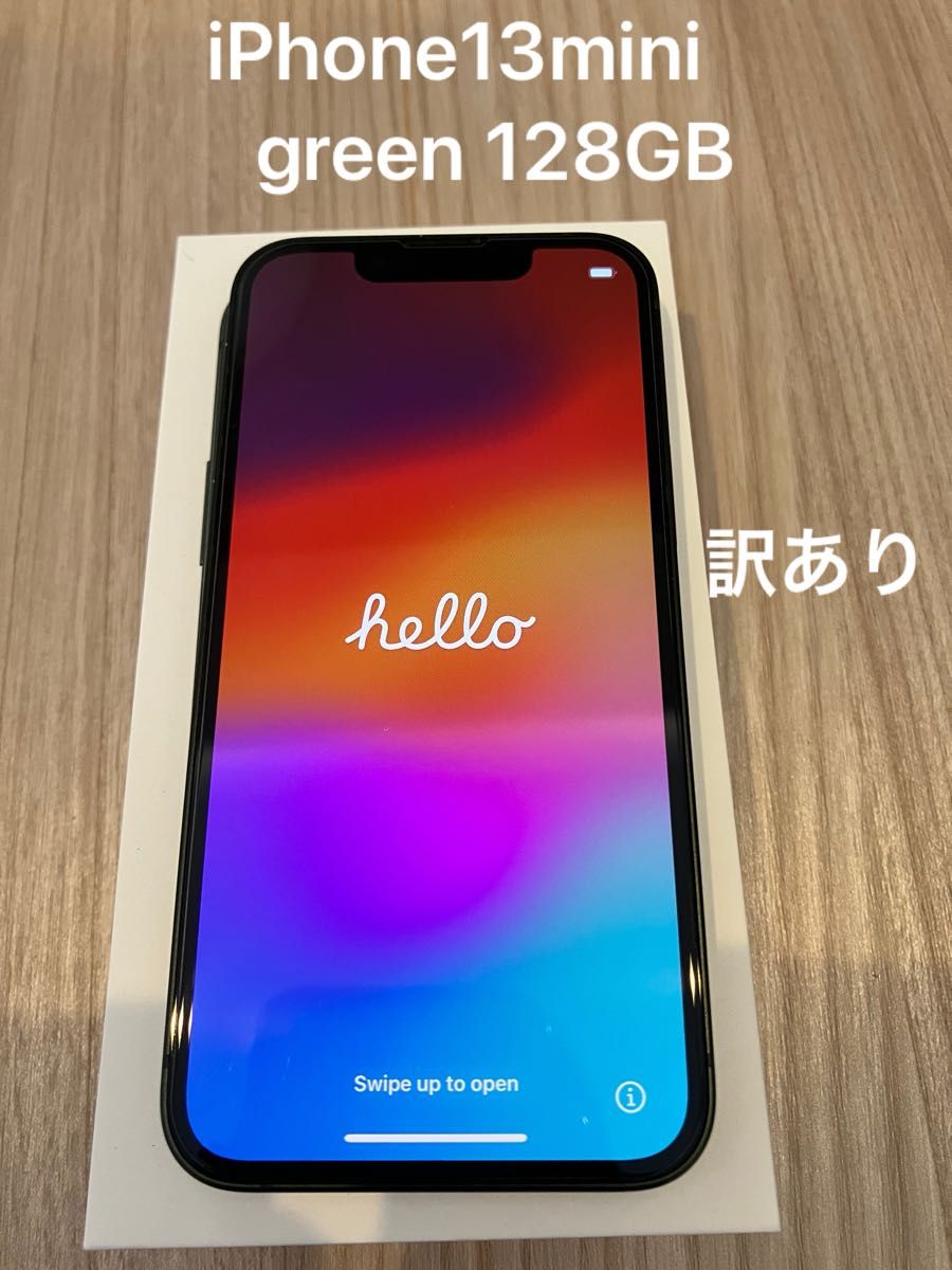 iPhone 13 mini グリーン 128 GB SIMフリー 訳あり ジャンク Yahoo