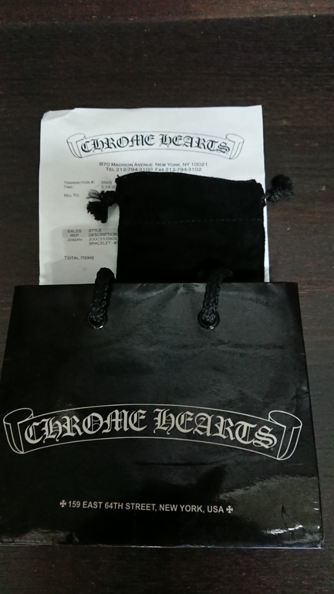 CHROME HEARTS クロムハーツ マルチボールブレスレット_画像3