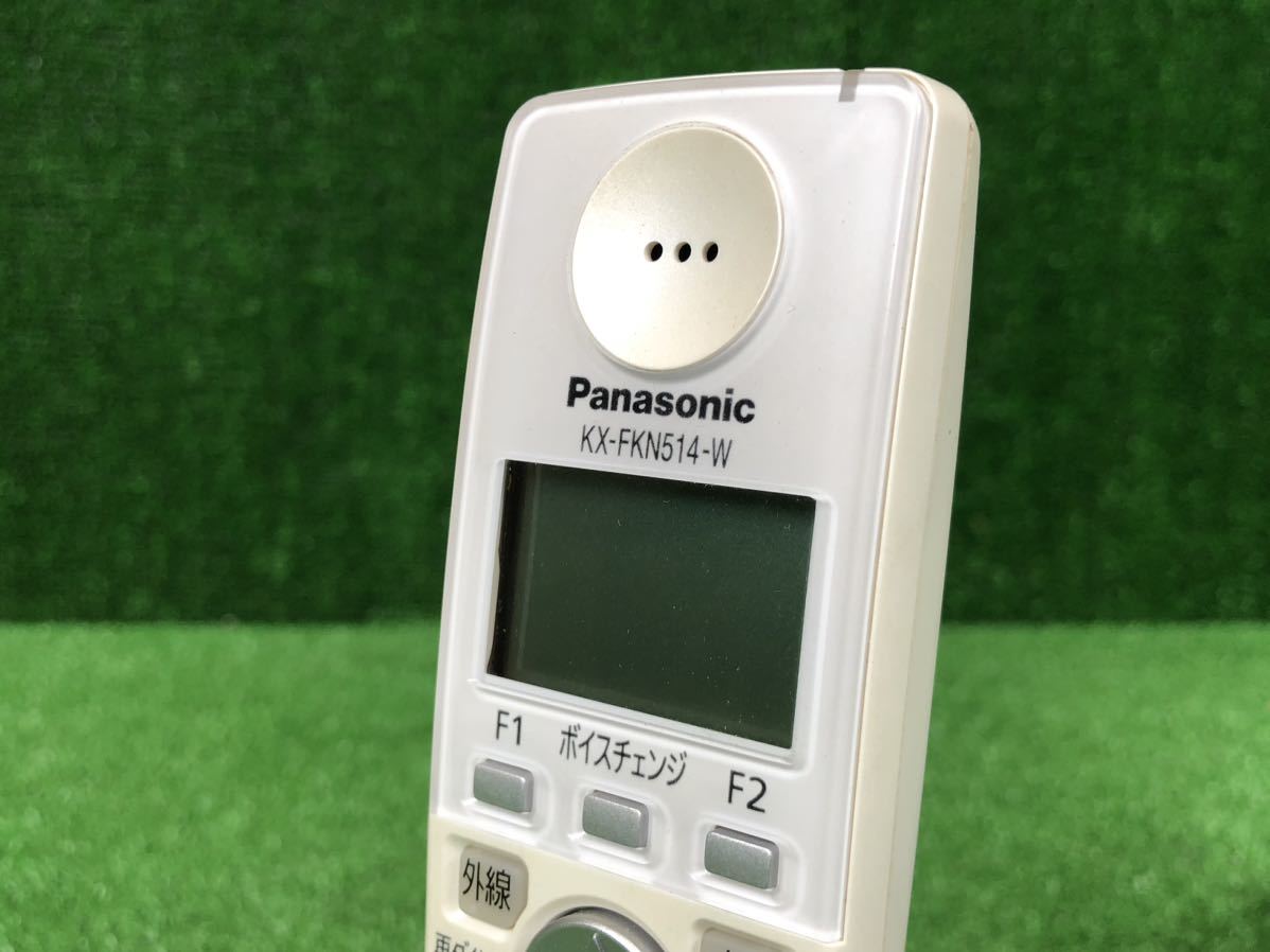 2-417】Panasonic KX-FKN514-W パナソニック デジタルコードレス電話機_画像2