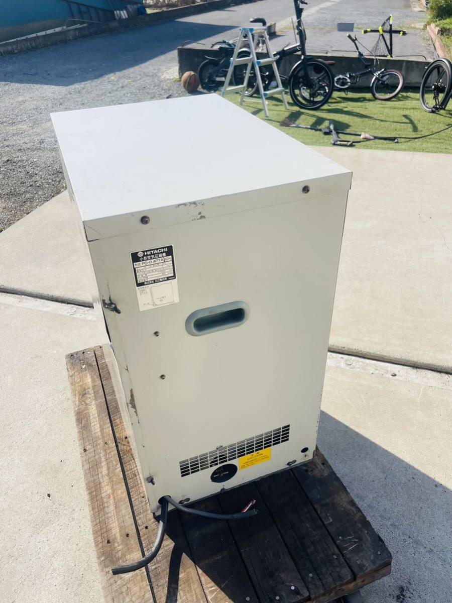 M- 日立 パッケージオイルフリーベビコン PO-0.4PTA 200v M- 日立 パッケージオイルフリーベビコン PO-0.4PTA 200v