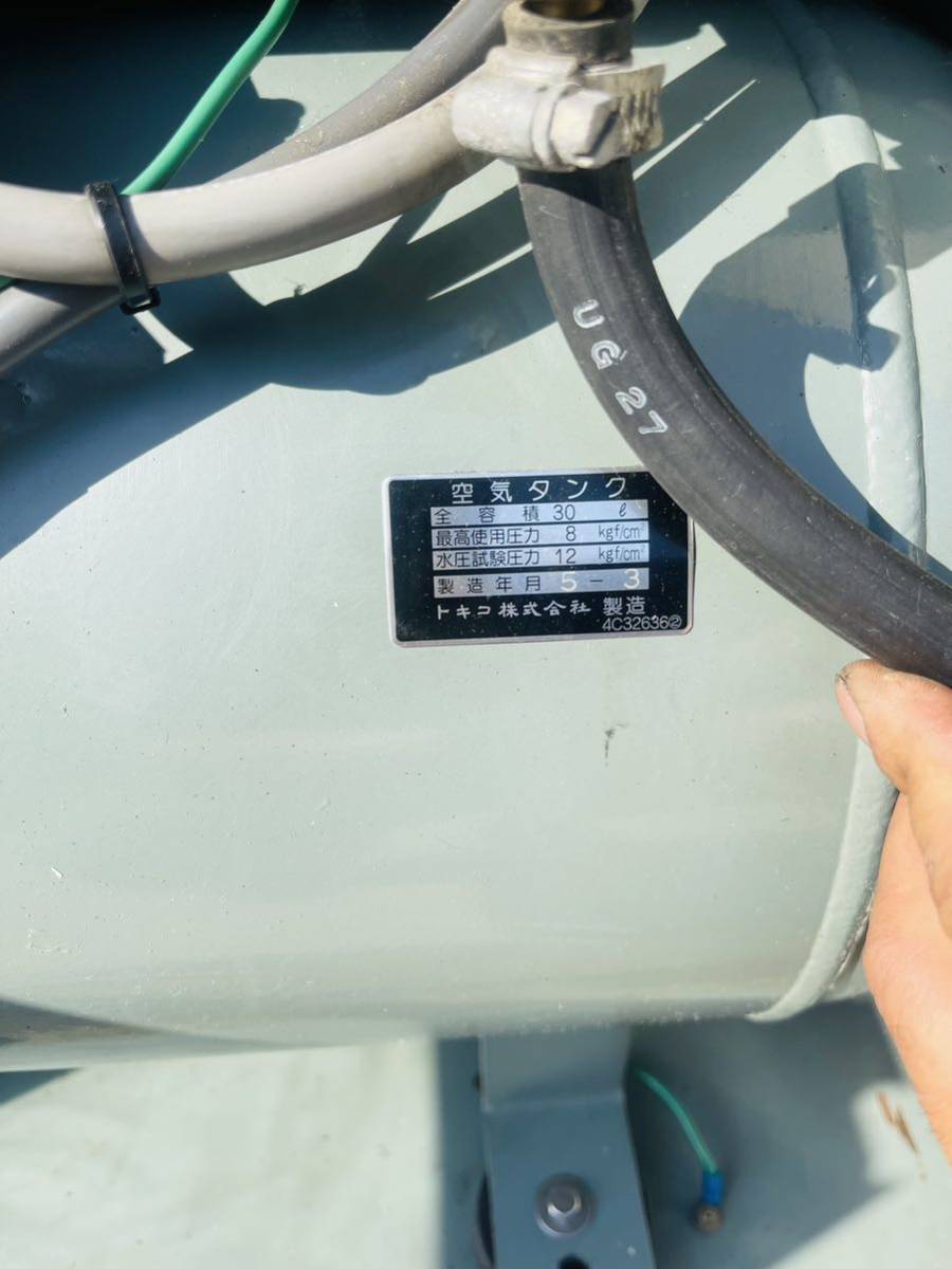 M- 日立 パッケージオイルフリーベビコン PO-0.4PTA 200v M- 日立 パッケージオイルフリーベビコン PO-0.4PTA 200v