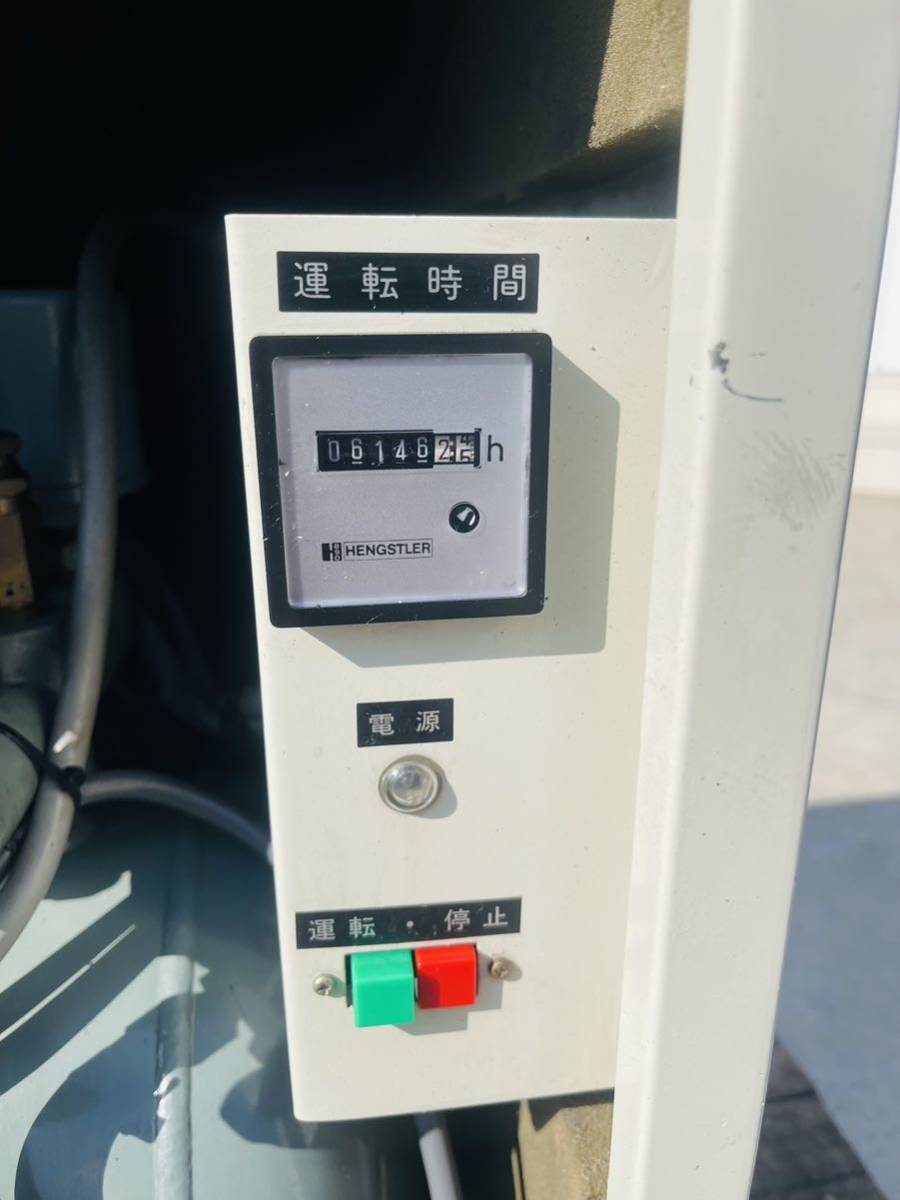 M- 日立 パッケージオイルフリーベビコン PO-0.4PTA 200v M- 日立 パッケージオイルフリーベビコン PO-0.4PTA 200v