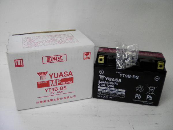 台湾 ユアサ YT9B-BS【互換 YT9B-4 FT9B-4 GT9B-4】マジェスティーC SGO3J グランドマジェスティー250 400 T-MAX 初期充電済_YT9B-BS