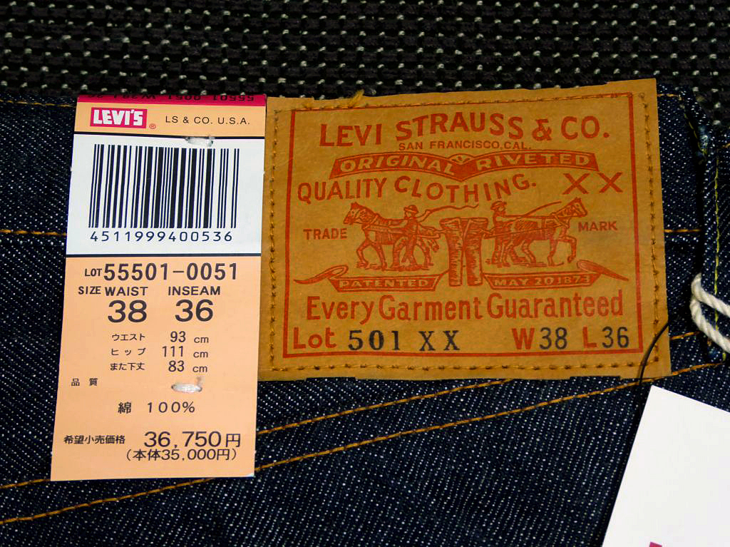  new goods unused American made 501XX LVC old day this project 55501-0051 W38 1955 year reissue Levi's LEVI\'S USA dead stock 