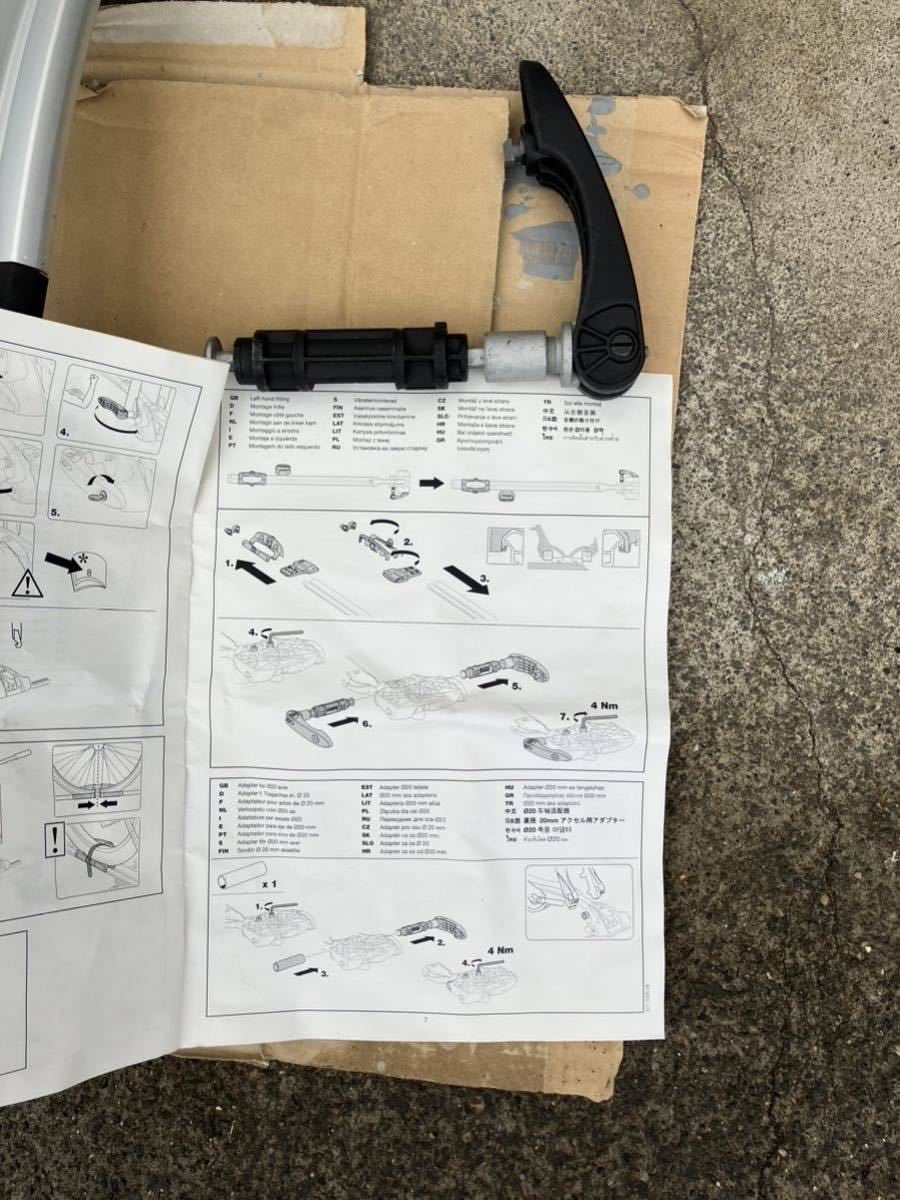 THULE OutRide 561 サイクルキャリア スーリー アウトライド TH561_画像5