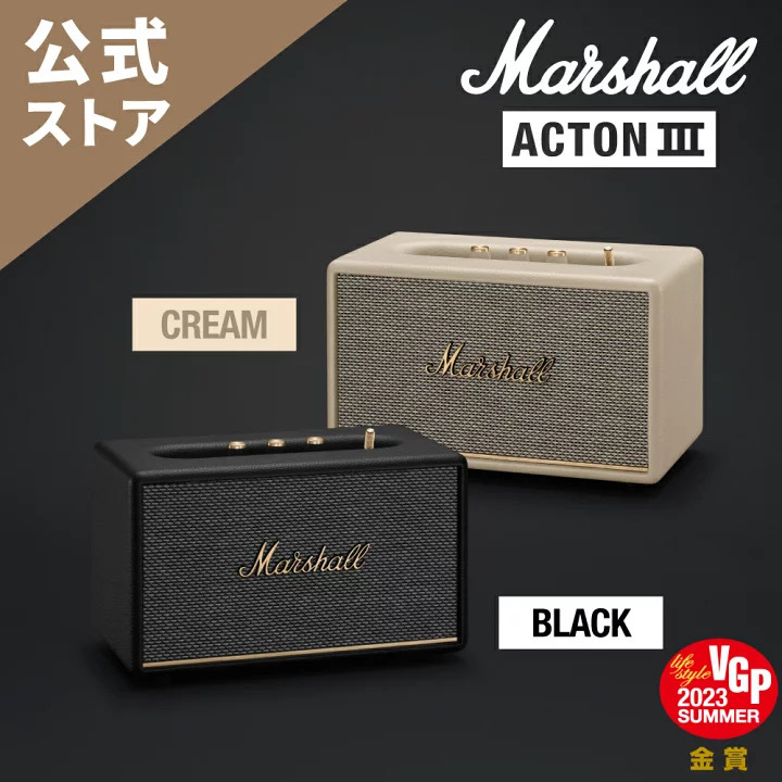 Marshall ACTON III Bluetooth スピーカー ACTON3 マーシャル アクトン3 小型スピーカー ミニスピーカー 高品質 高音質_画像1