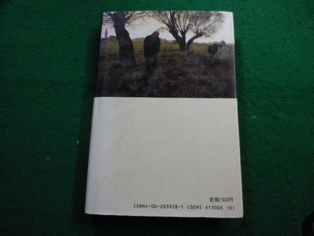 item_image_3