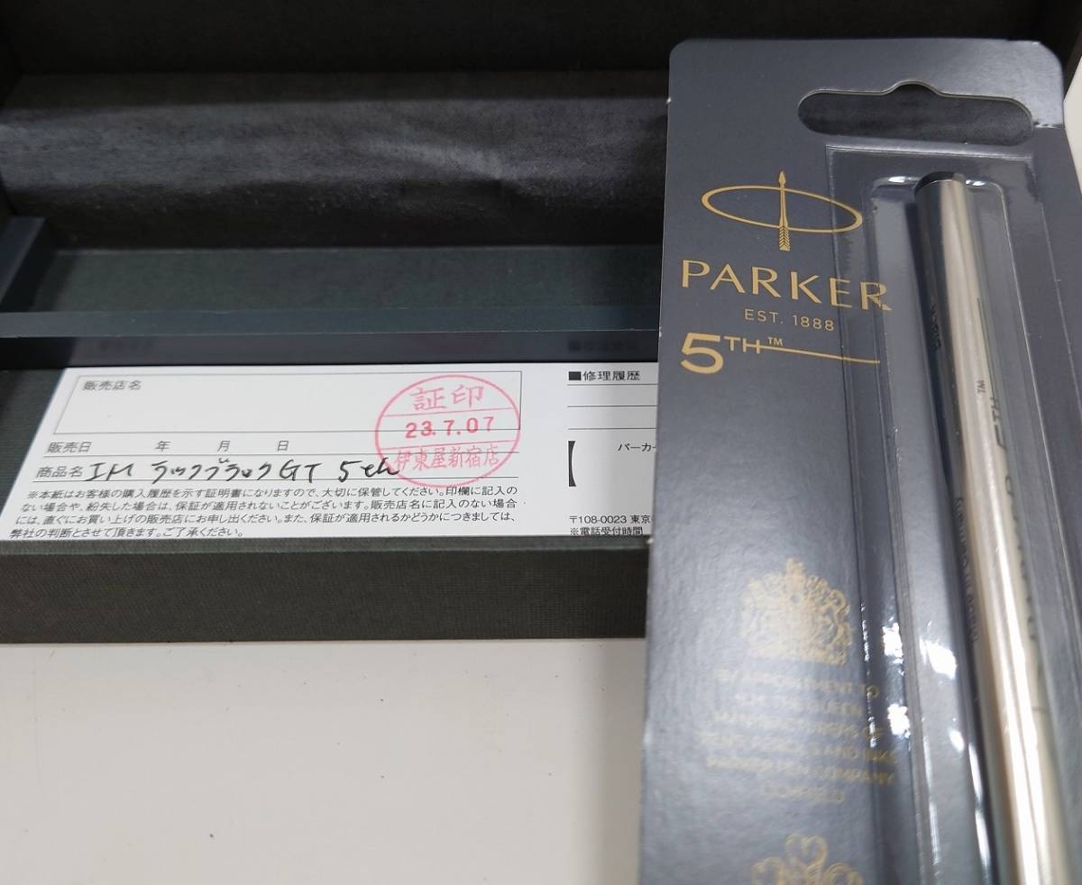 PARKER パーカー 5th IM ラックブラックGT_画像4