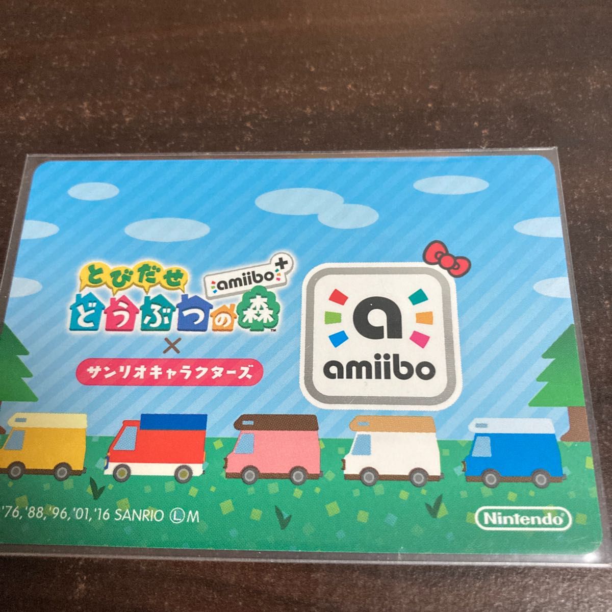 どうぶつの森amiiboカード サンリオキャラクターズ　リラ　