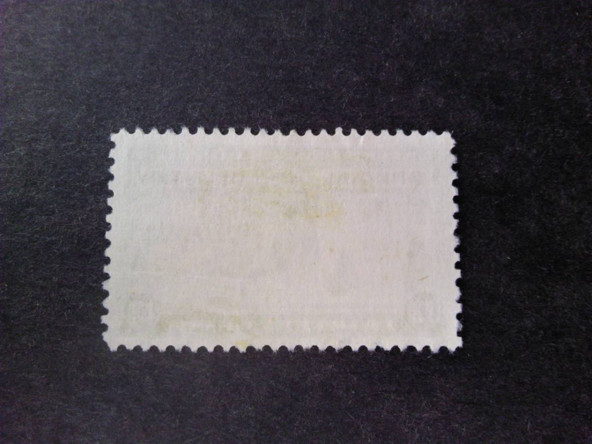 アメリカ　速達用切手s 1944~51 sc♯E17_画像3