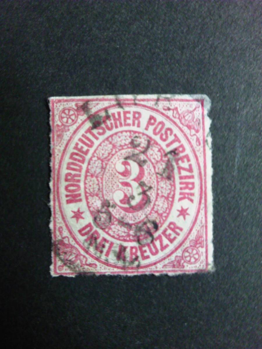 北ドイツ連邦 最初の切手s ドイツ統一前 1868 sc#9_画像2