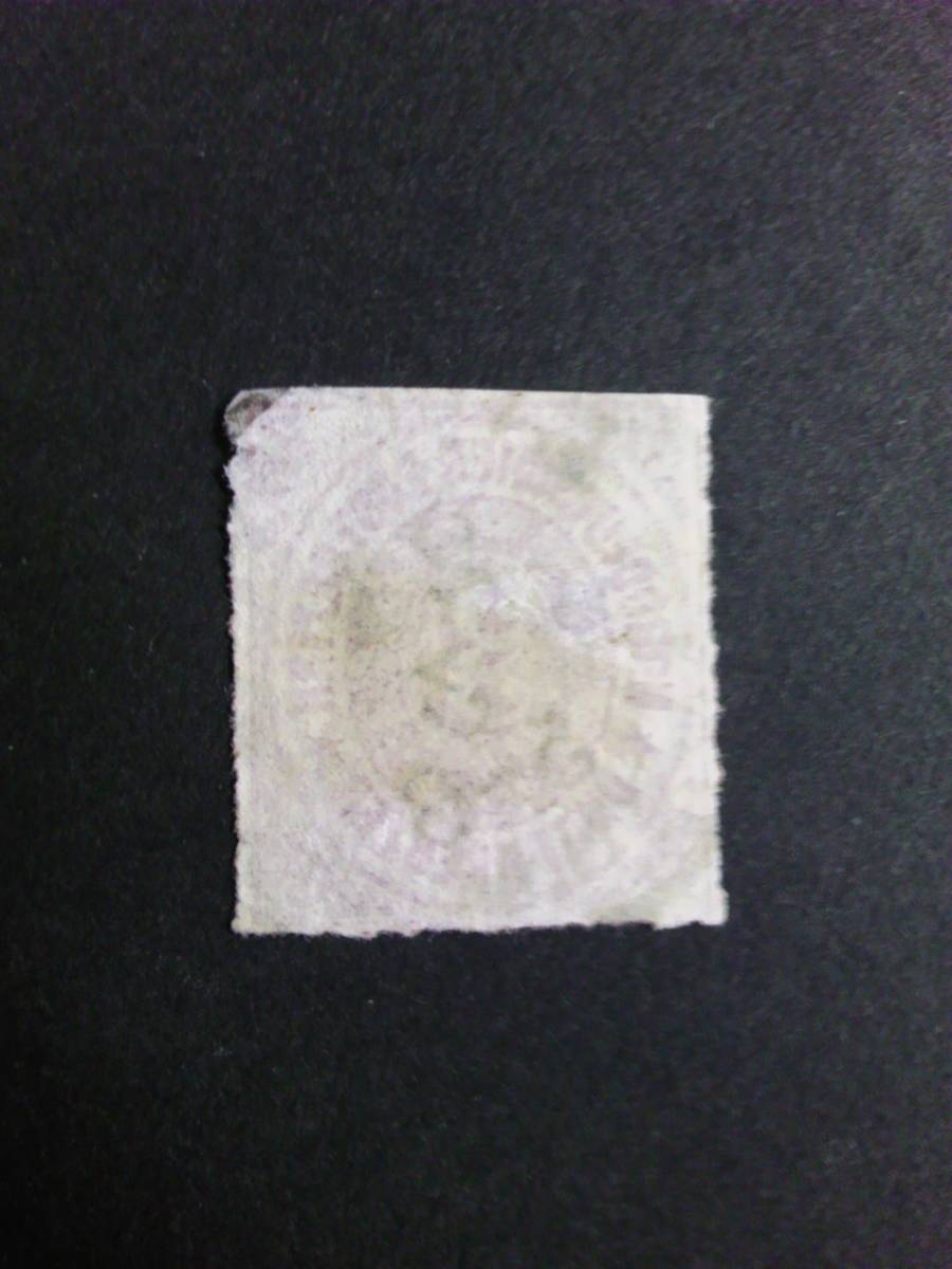 北ドイツ連邦 最初の切手s ドイツ統一前 1868 sc#9_画像3