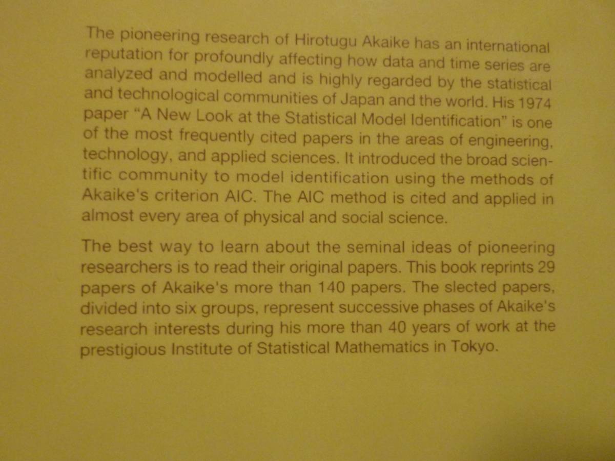 （洋書）Selected Papers of Hirotugu Akaike (Springer Series in Statistics)_画像2