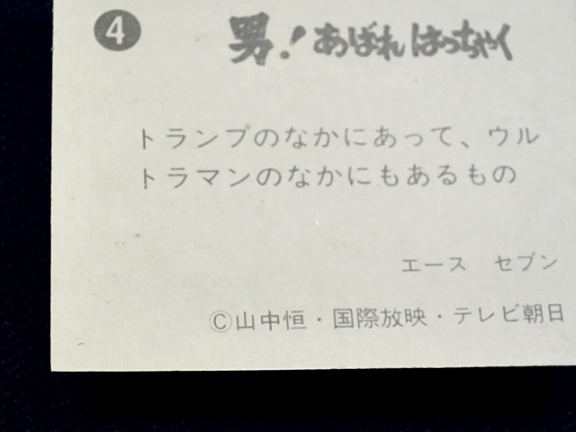 item_image_7