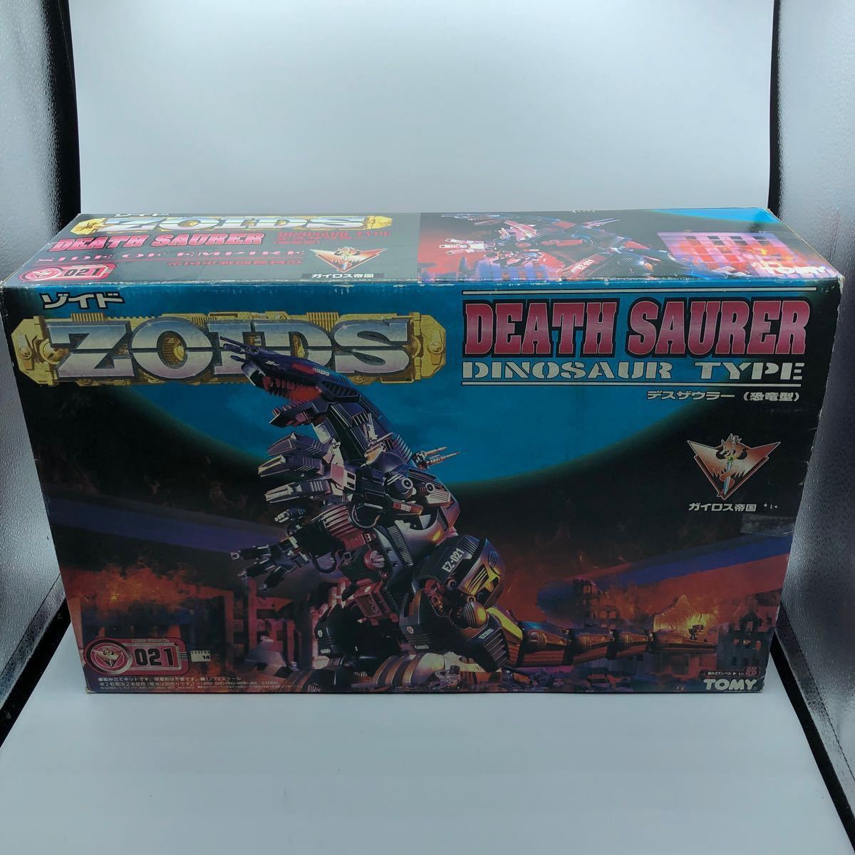 未組立品】トミー ZOIDS ゾイド デスザウラー(恐竜型) ガイロス帝国EZ