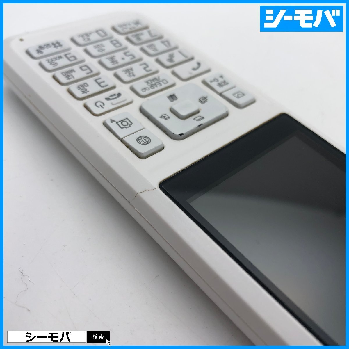 ガラケー 701SI SIMフリーSIMロック解除済 softbank Simply B 701SI 中古 ソフトバンク 動作確認済 ホワイト 602SI A13403_画像3